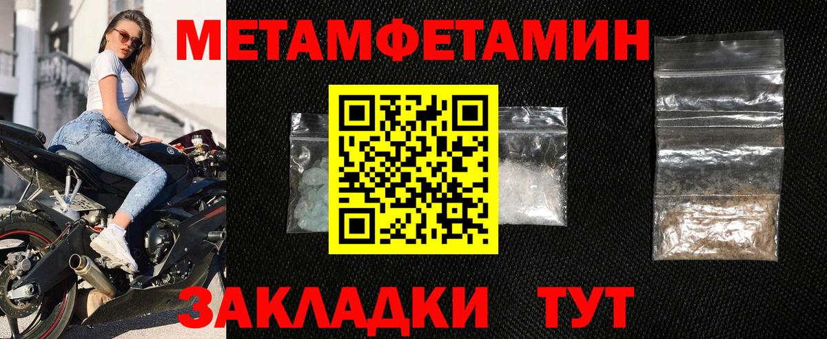 АМФ Premium  АМФ  Верхняя Салда  Вход с VPN 