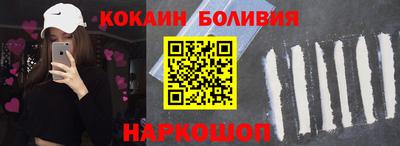 mdpv Мариинск