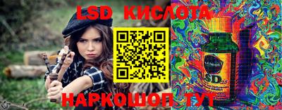 мефедрон Малоярославец