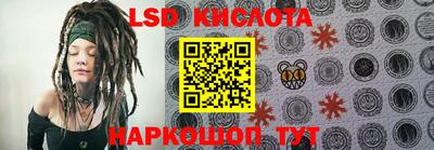 mdpv Мариинск
