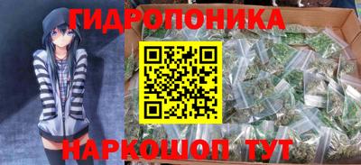 mdpv Мариинск