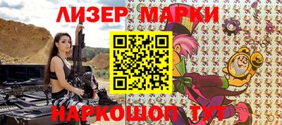 мефедрон Малгобек