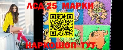 мефедрон Малоярославец