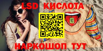 mdpv Мариинск