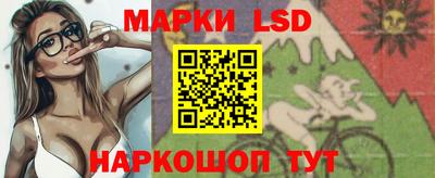 мефедрон Малгобек