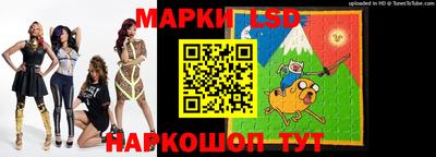 мефедрон Малоярославец