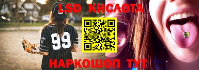 mdpv Мариинск