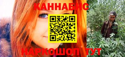 mdpv Мариинск