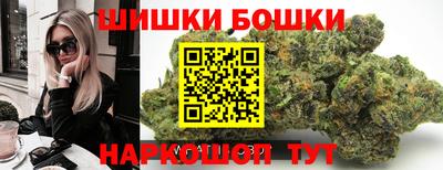 мефедрон Малоярославец
