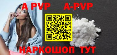 mdpv Мариинск