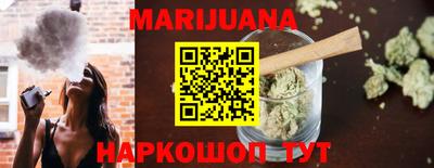мефедрон Малгобек