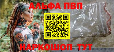mdpv Мариинск
