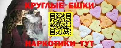 мефедрон Малоярославец
