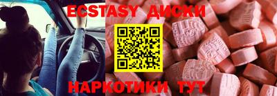 mdpv Мариинск