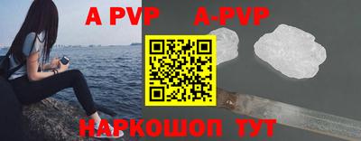 mdpv Мариинск