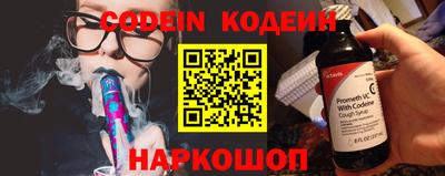 mdpv Мариинск