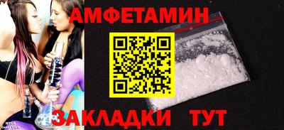 mdpv Мариинск
