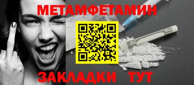 mdpv Мариинск