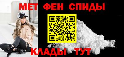 mdpv Мариинск