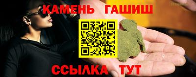 mdpv Мариинск