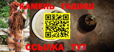 мефедрон Малоярославец