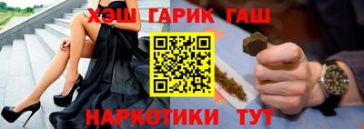 mdpv Мариинск
